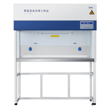 图片 智净洁净工作台HCB-1300V