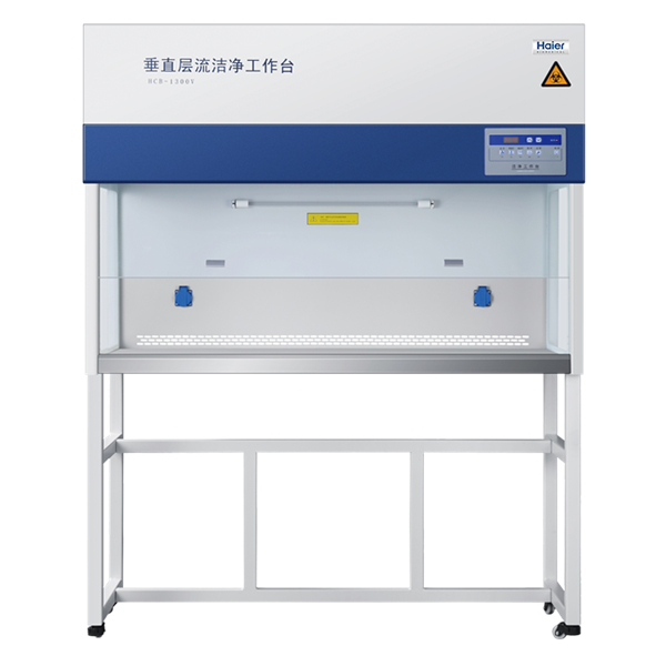 图片 智净洁净工作台HCB-1300V